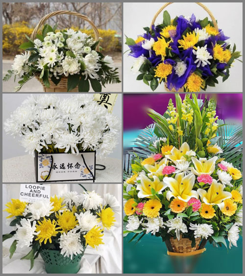 西藏那曲尼玛县俄久乡白事提篮配送